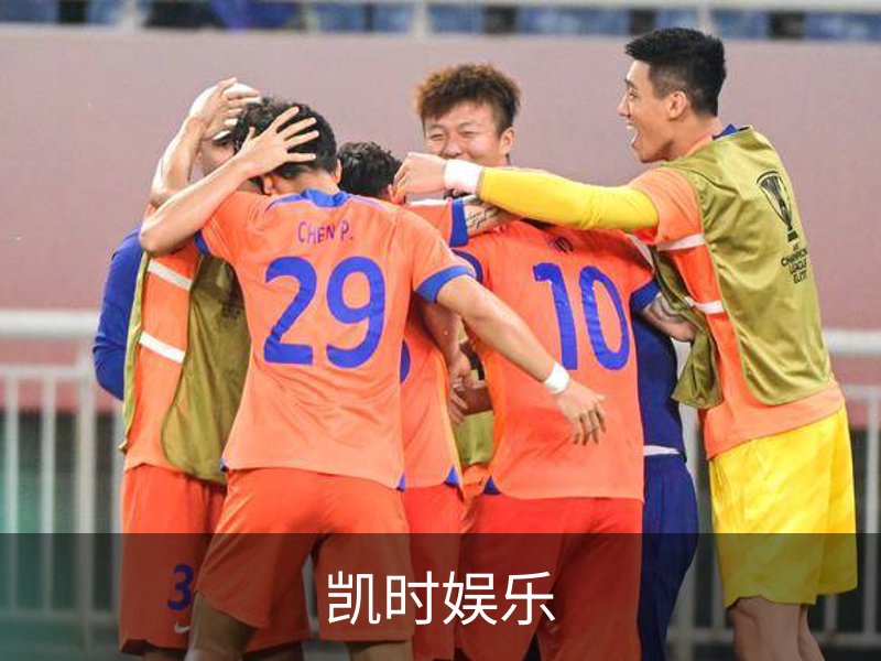 了解凯时娱乐
